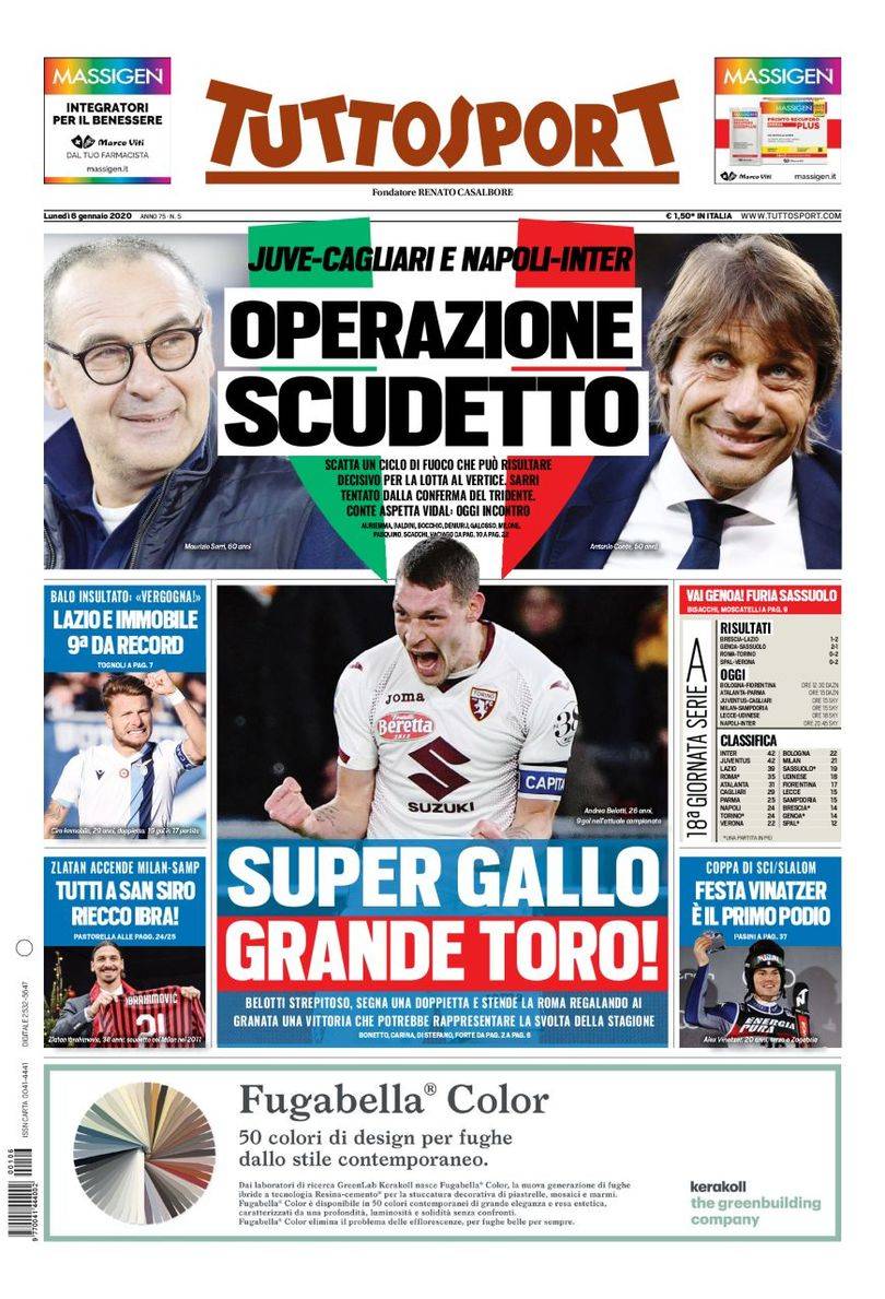 汤普森手术 汤普森手术