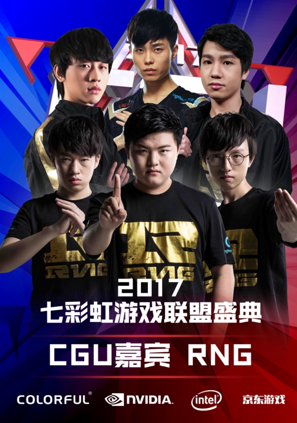 分析此次对