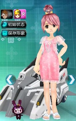 足联提升赛